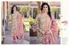 Faraz Nx Vol 12 By Pakiza Lawn Cotton Wholesale Dress Material In India